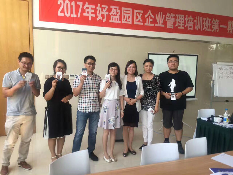 1550732478560960.png image.png