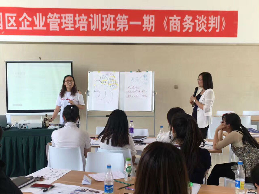 1550732503114750.png image.png