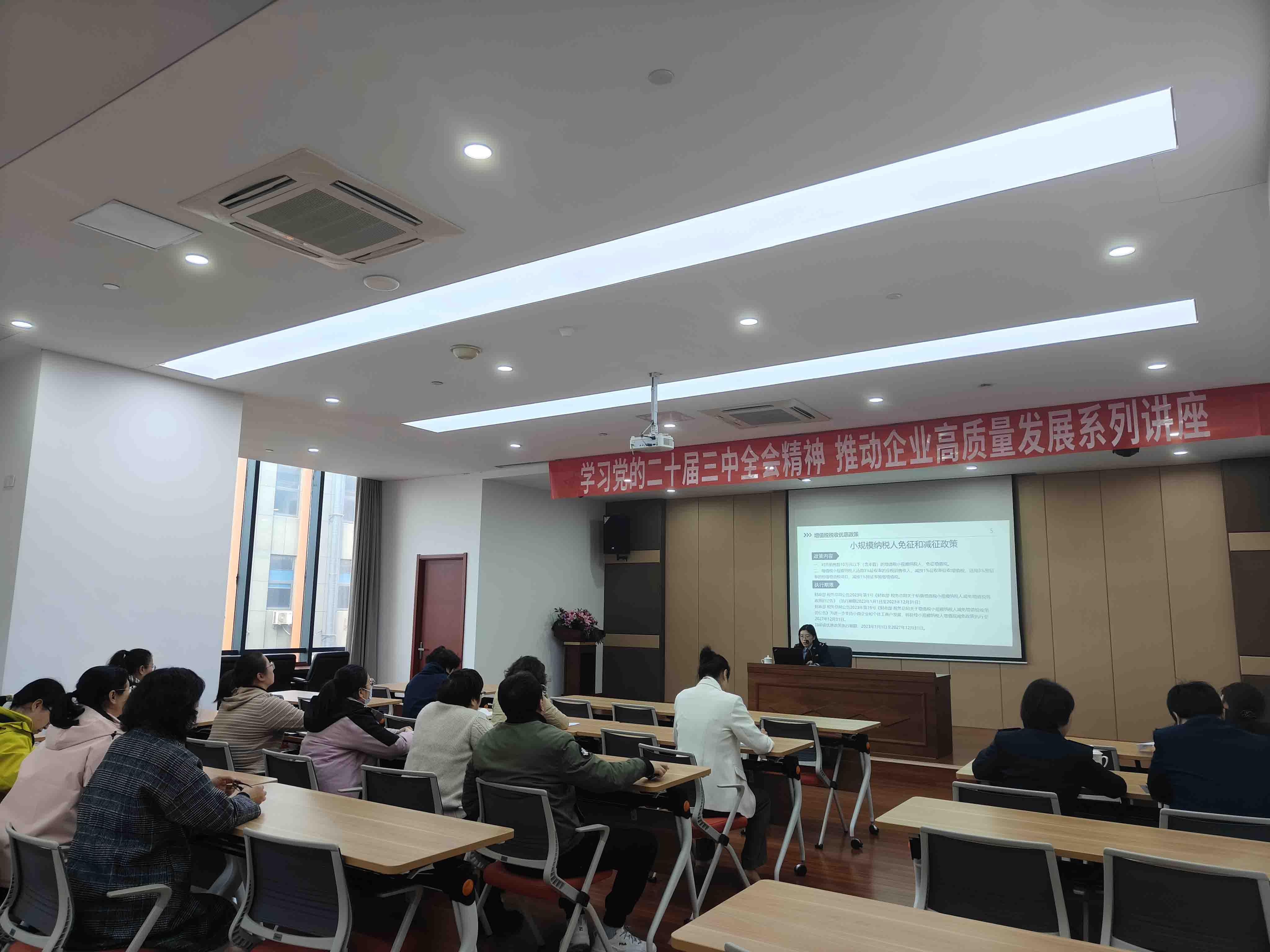 1733127766460318.jpg 微信圖片_20241202161310.jpg